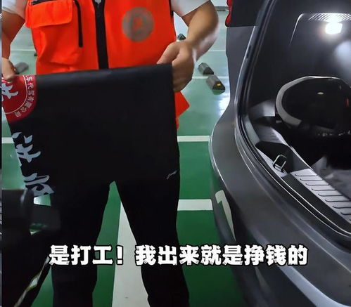汽车能搬多少行李